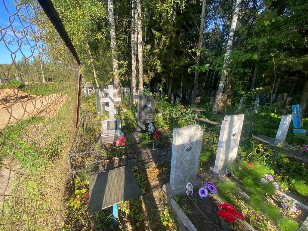 Иванов Юрий Евгеньевич