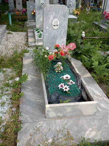 Пантус Евгения Алексеевна