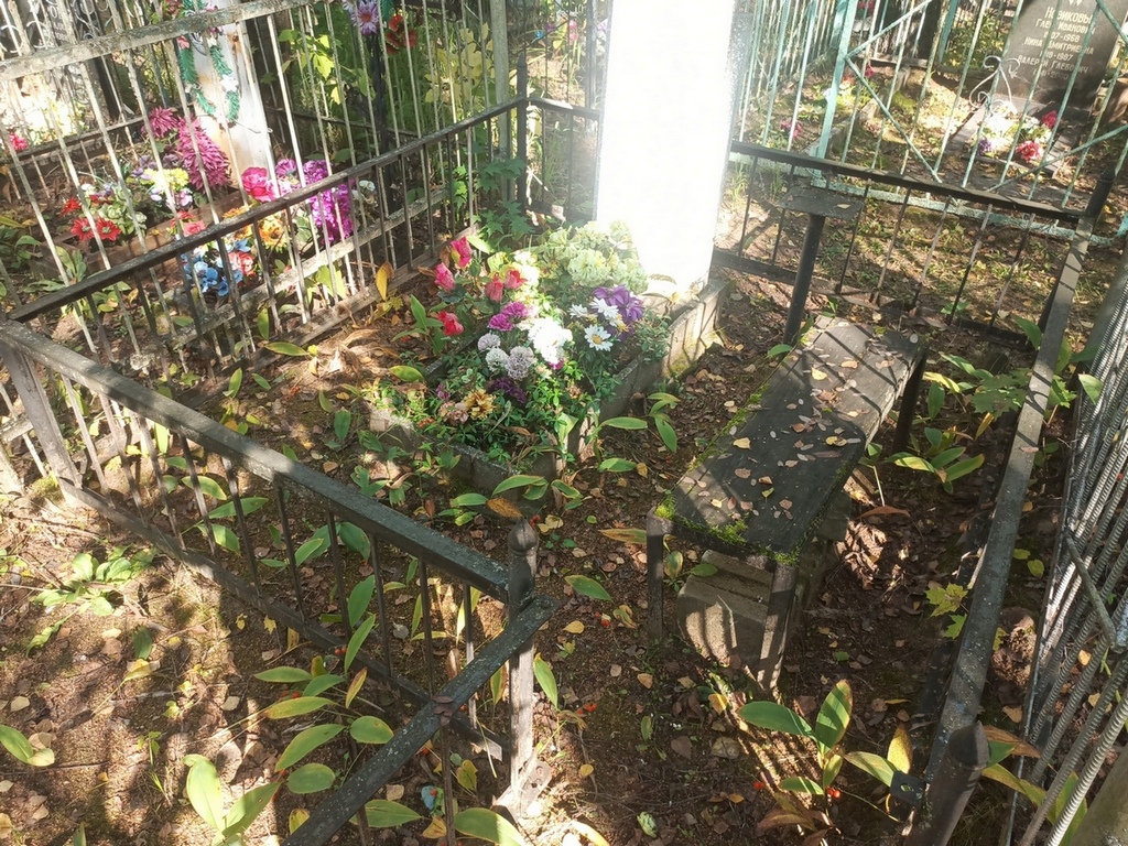 Усов Павел Васильевич