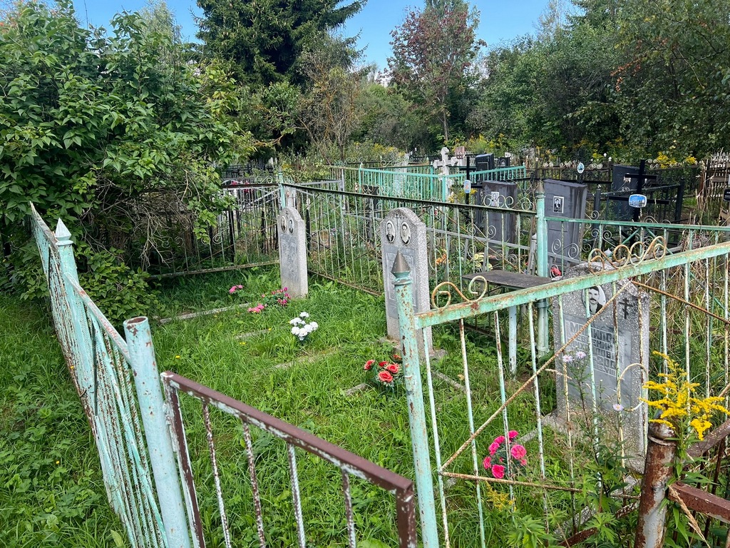 Мамилов Евгений Михайлович