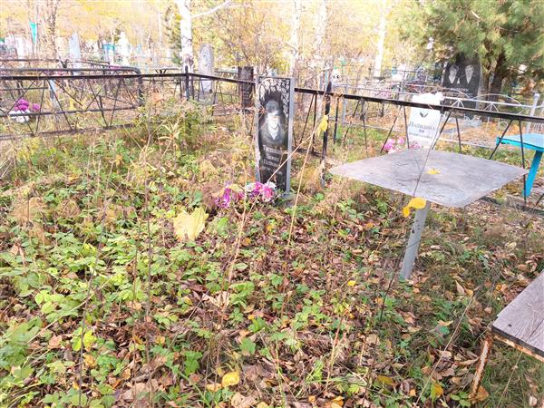 Тисецкий Леонид Петрович