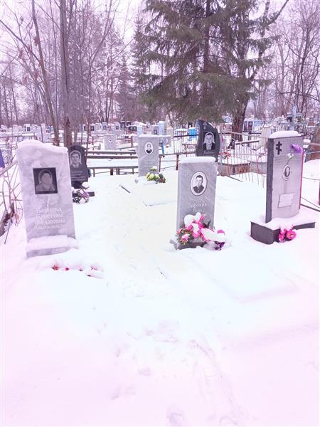 Байнов Александр Алексеевич