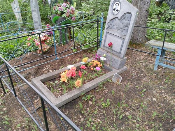 Чириков Александр Леонидович