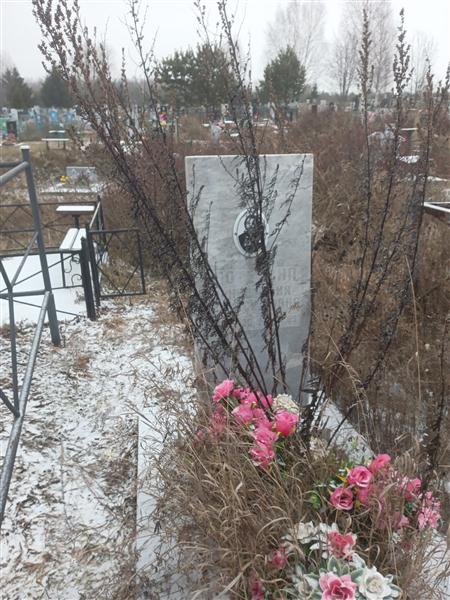 Потехина Анастасия Герасимовна