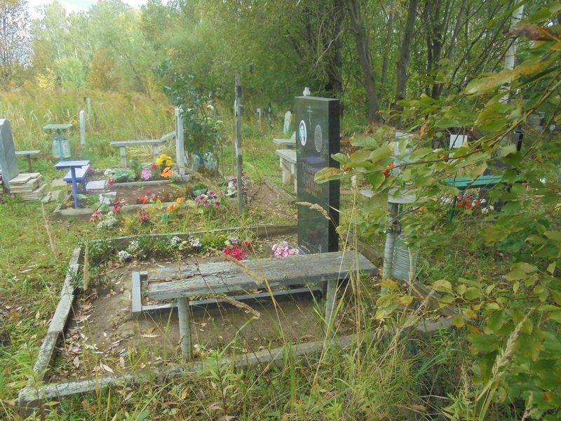 Романов Владимир Георгиевич