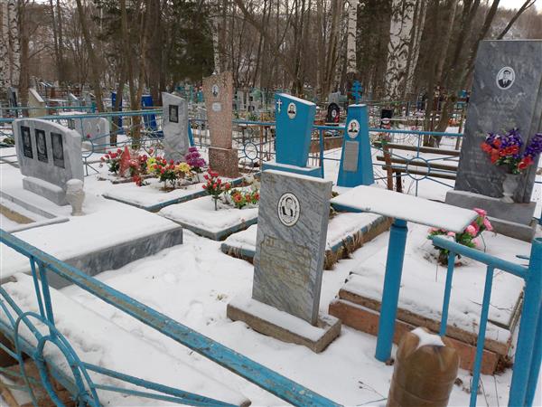 Степанова Александра Степановна