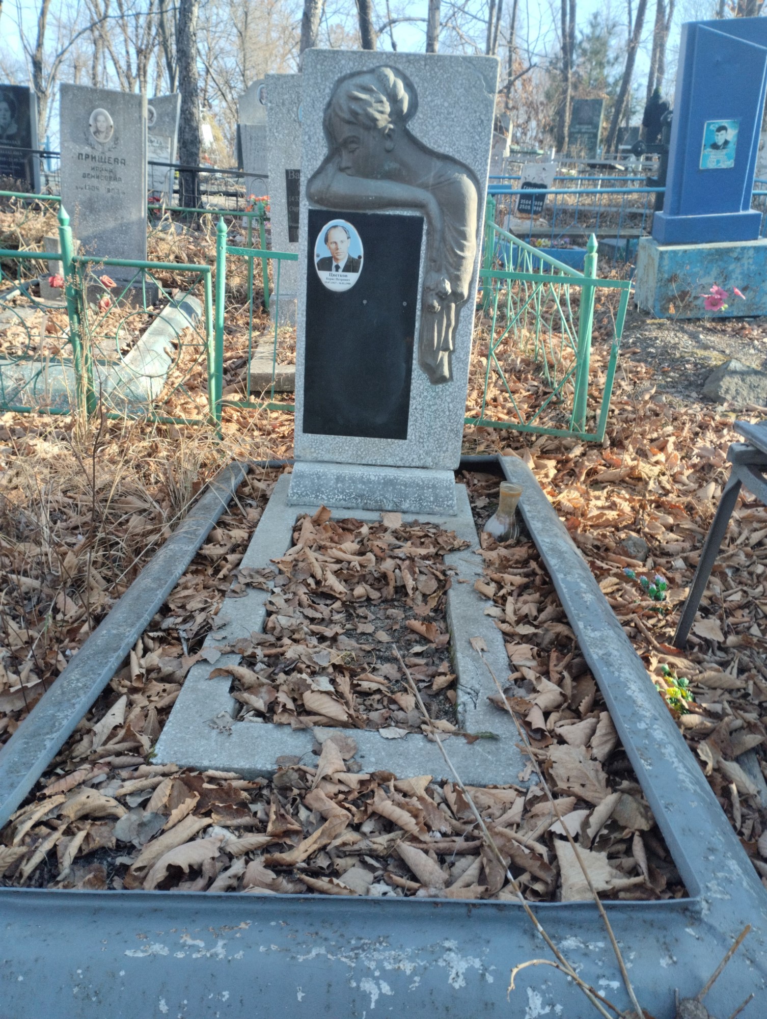 Цветков Борис Петрович