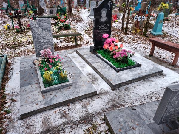 Худякова Клавдия Степановна
