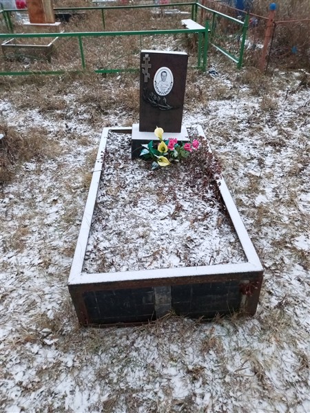 Захарова Евдокия