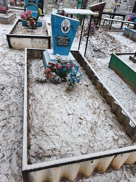 Демидов Борис Васильевич