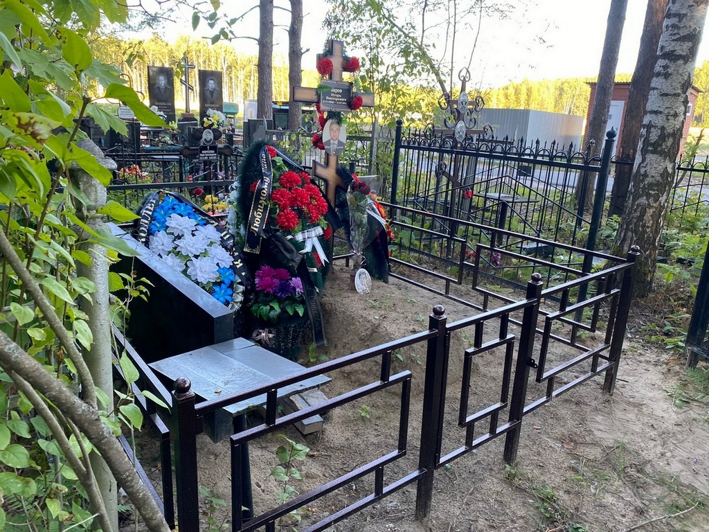 Барова Тамара Васильевна
