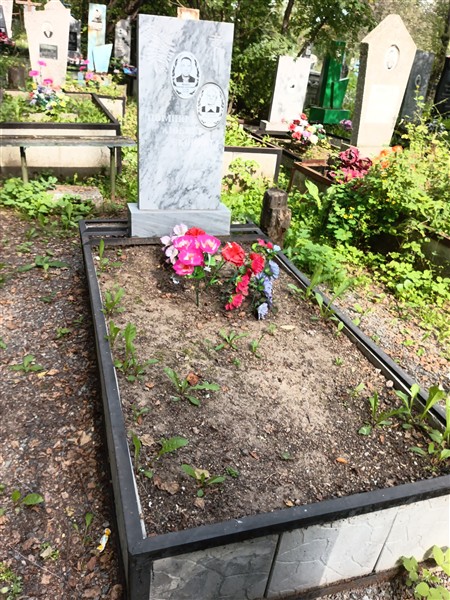 Матвеев Александр Александрович