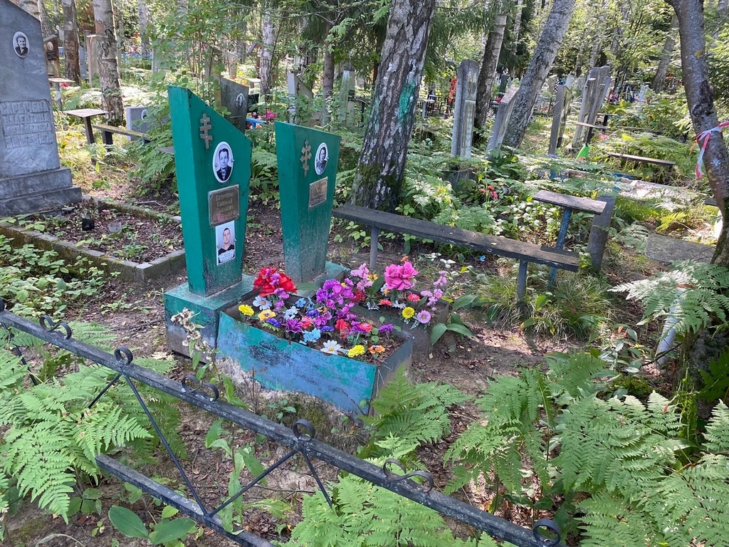 Безрукова Зоя Ивановна