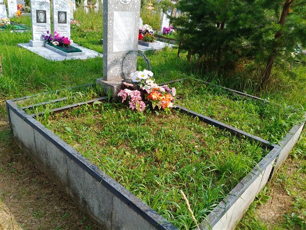 Заикина Екатерина Михайловна