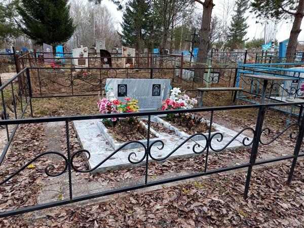 Стихин Борис Александрович