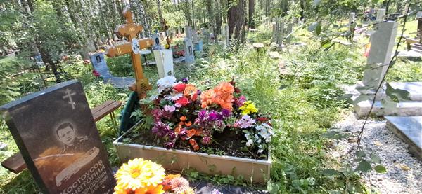 Зюзева Агафья Егоровна