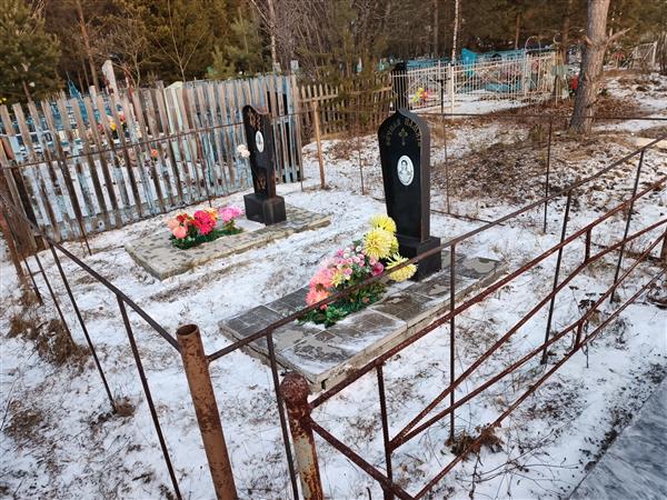 Маракова Татьяна Васильевна