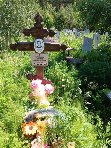 Круглов Борис Дмитриевич