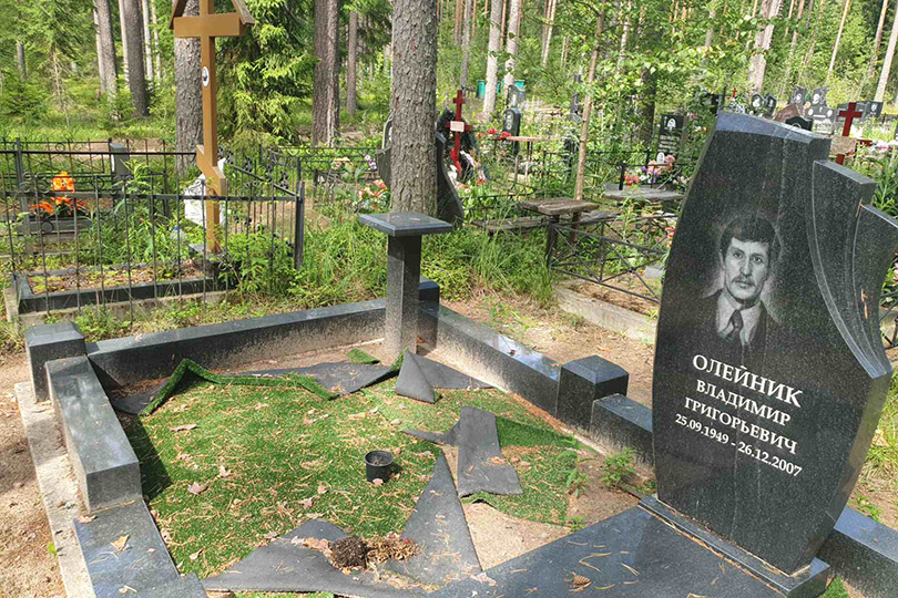 Олейник Владимир Григорьевич