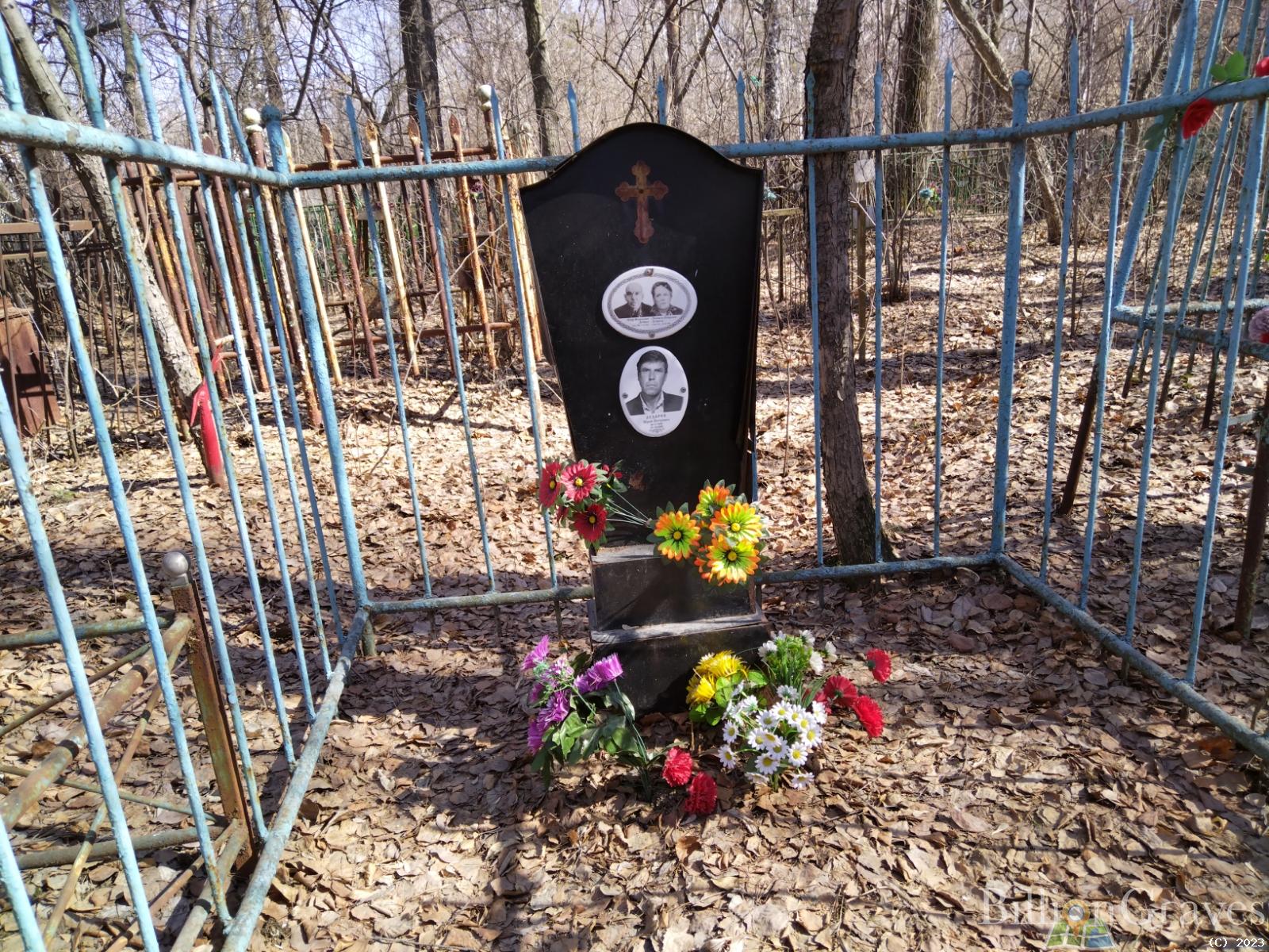 Дударев Петр Васильевич