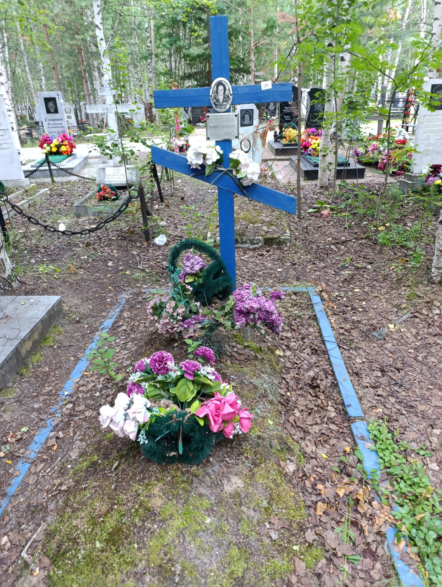 Микрюкова Тамара Васильевна