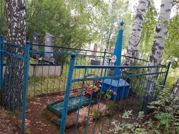 Ершова Нина Тимофеевна