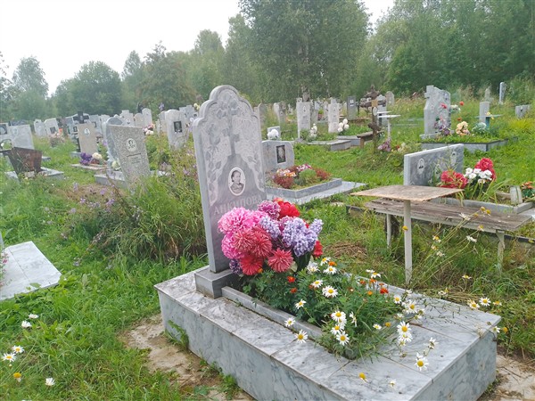 Анкипова Валентина Степановна