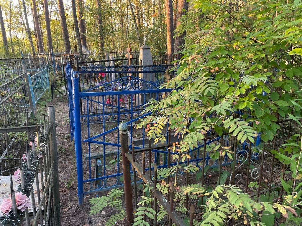 Староверова Агафья Андреевна