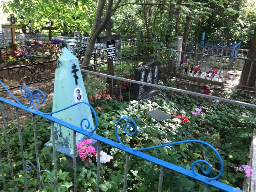 Турова Хиония Яковлевна