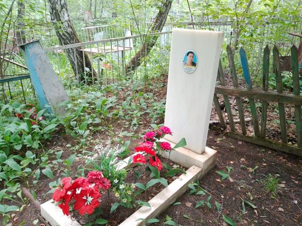 Шпакова Валентина Карповна