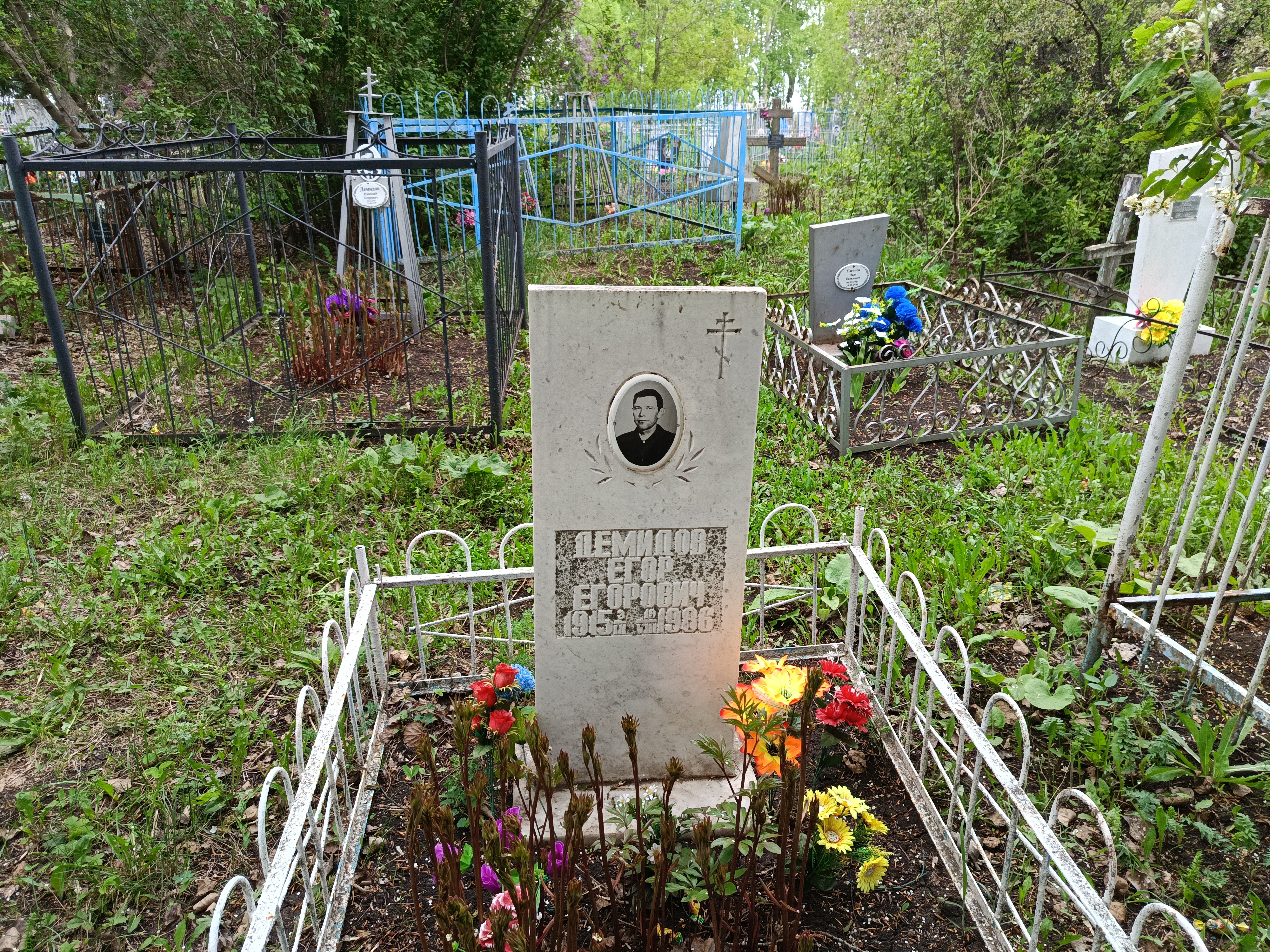 Демидов Егор Егорович