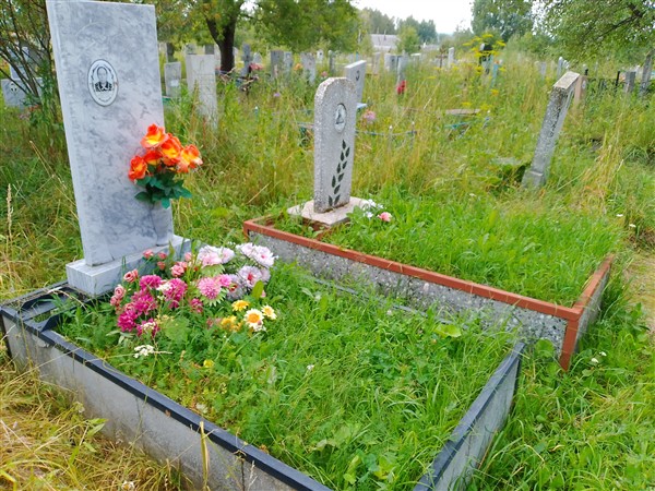 Карпова Агриппина Елизаровна