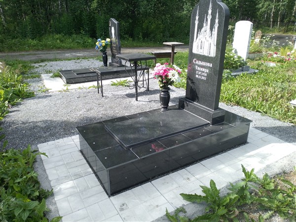 Садыкова Таскира