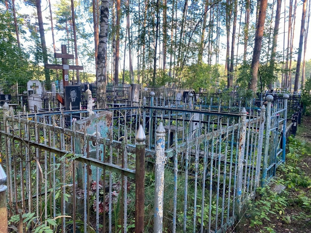 Толокнова Валентина Михайловна
