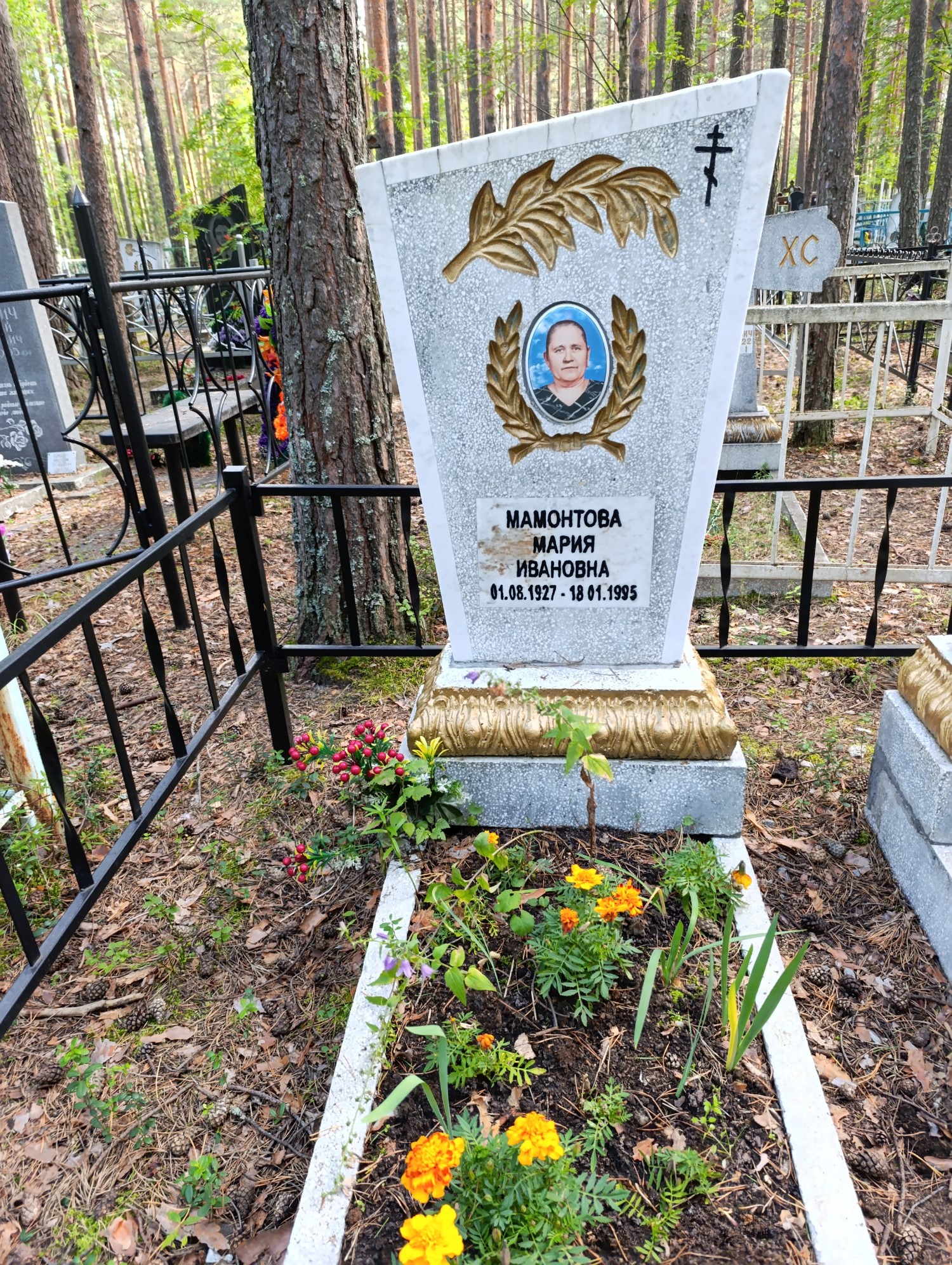 Мамонтова Мария Ивановна