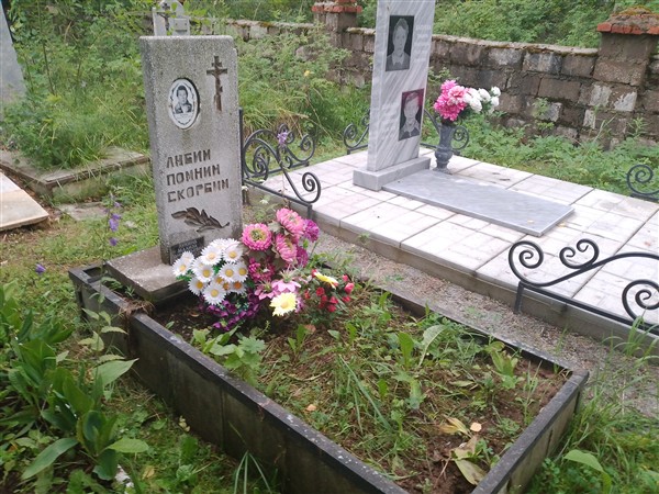 Лукина Мализа Панкратьевна