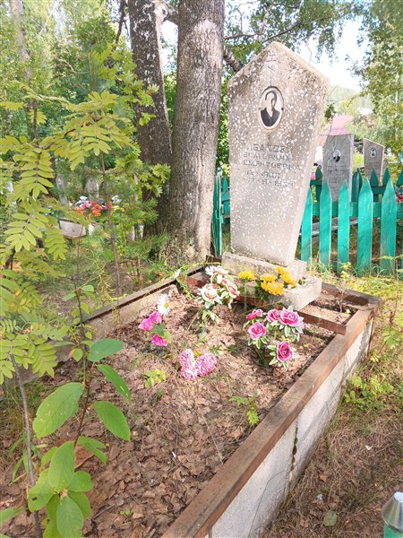 Кабакова Екатерина Клементьевна