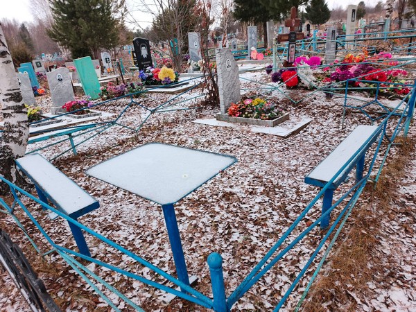 Галанов Александр Семенович