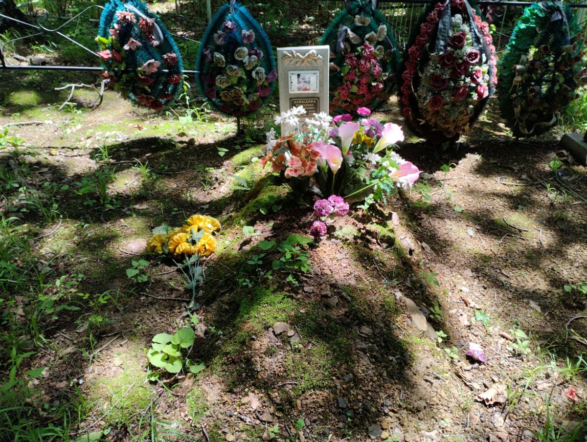 Давыдова Екатерина Степановна
