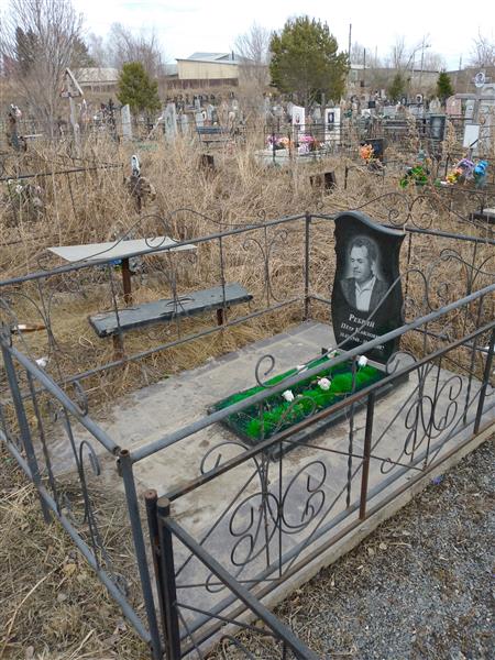 Ребрий Пётр Павлович