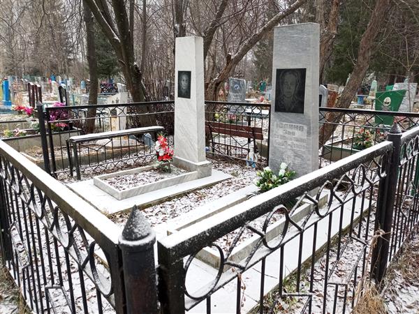 Юдина Зоя Степановна