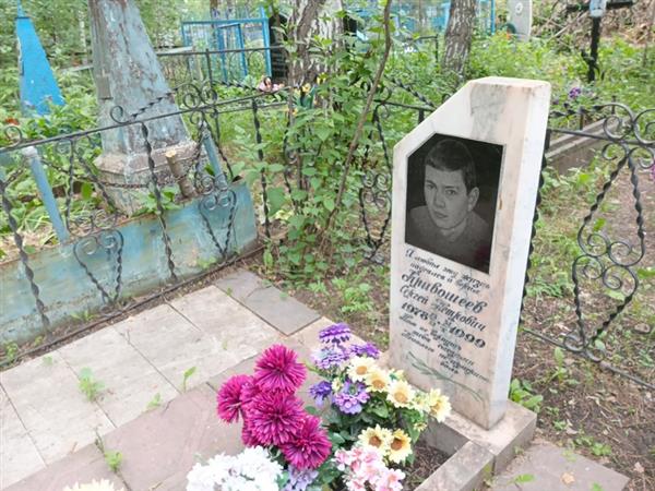 Кривошеев Сергей Петрович