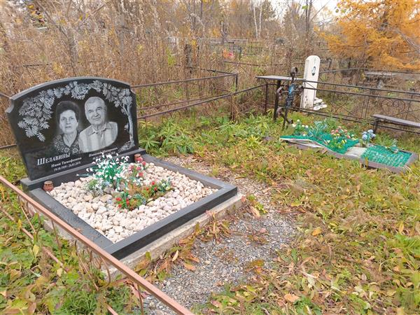 Терлецкий Аркадий Иванович