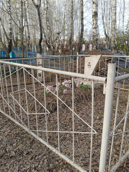 Зинченко Виталий Иванович