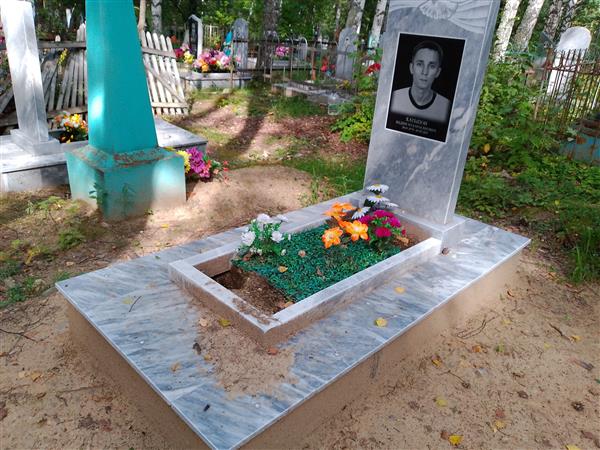 Хатыпов Вадим Мубаракянович