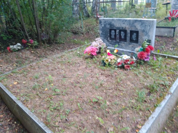 Казин Иван Александрович
