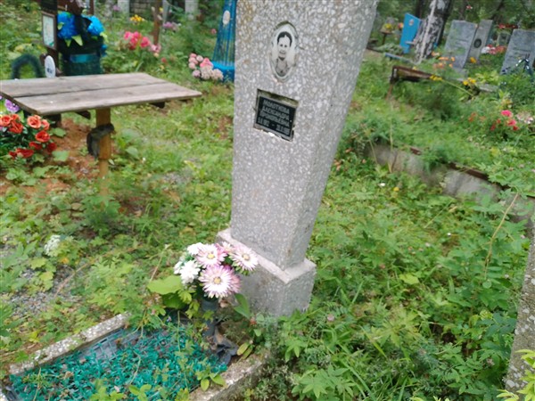 Молоткова Александра Прокопьевна