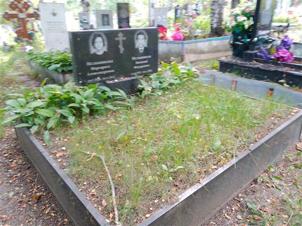 Мельникова Маргарита Александровна