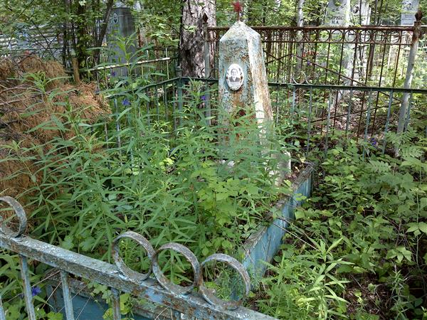 Голобородько Устинья Прокопьевна
