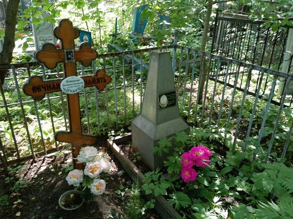 Потапова Валентина Григорьевна